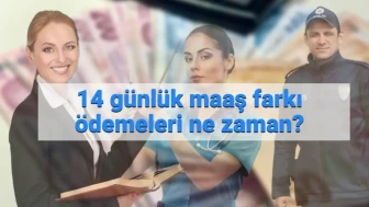 14 günlük memur maaş farkı ödeme tarihleri 2025: Temmuz memur maaş farkları ne zaman yatacak?