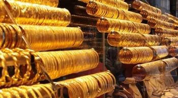 Bilezik Alırken Kayıp Yaşamayın: İşte Satarken Kaybettirmeyen Bilezik Modelleri