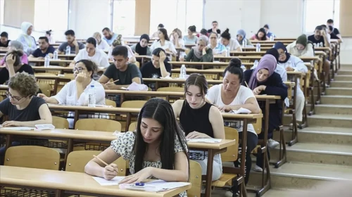 KPSS 2025 giriş yerleri açıklandı mı? KPSS sınav yeri ve giriş belgesi ekranı