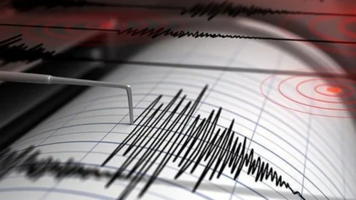 İstanbul'da hissedilen bir deprem meydana geldi