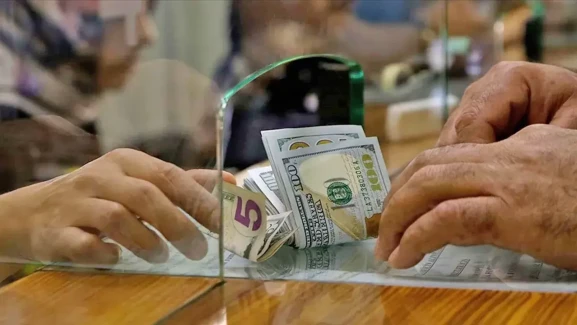 Varsayılan resim bulunamadı.