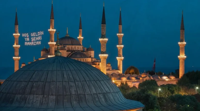 Ramazan ayı tarihi: Ramazan ayı ne zaman başlıyor?