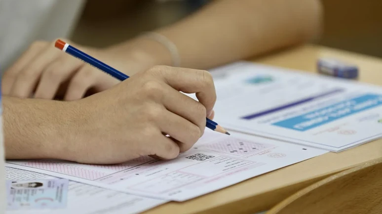 YKS tercihleri ne zaman yapılacak, hangi tarihte? 2025 YKS tercihi nasıl yapılır?