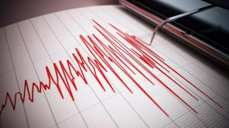 İstanbul'da hissedilen deprem