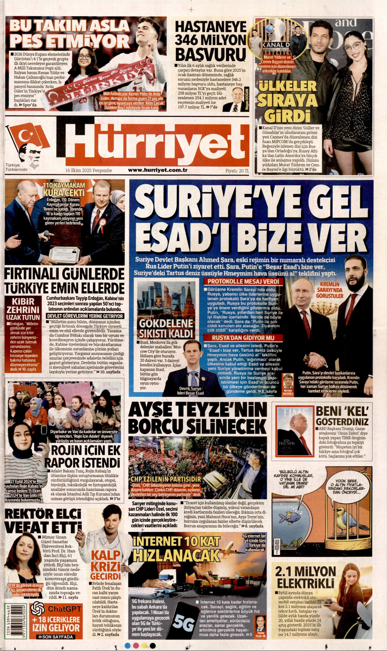 gazete