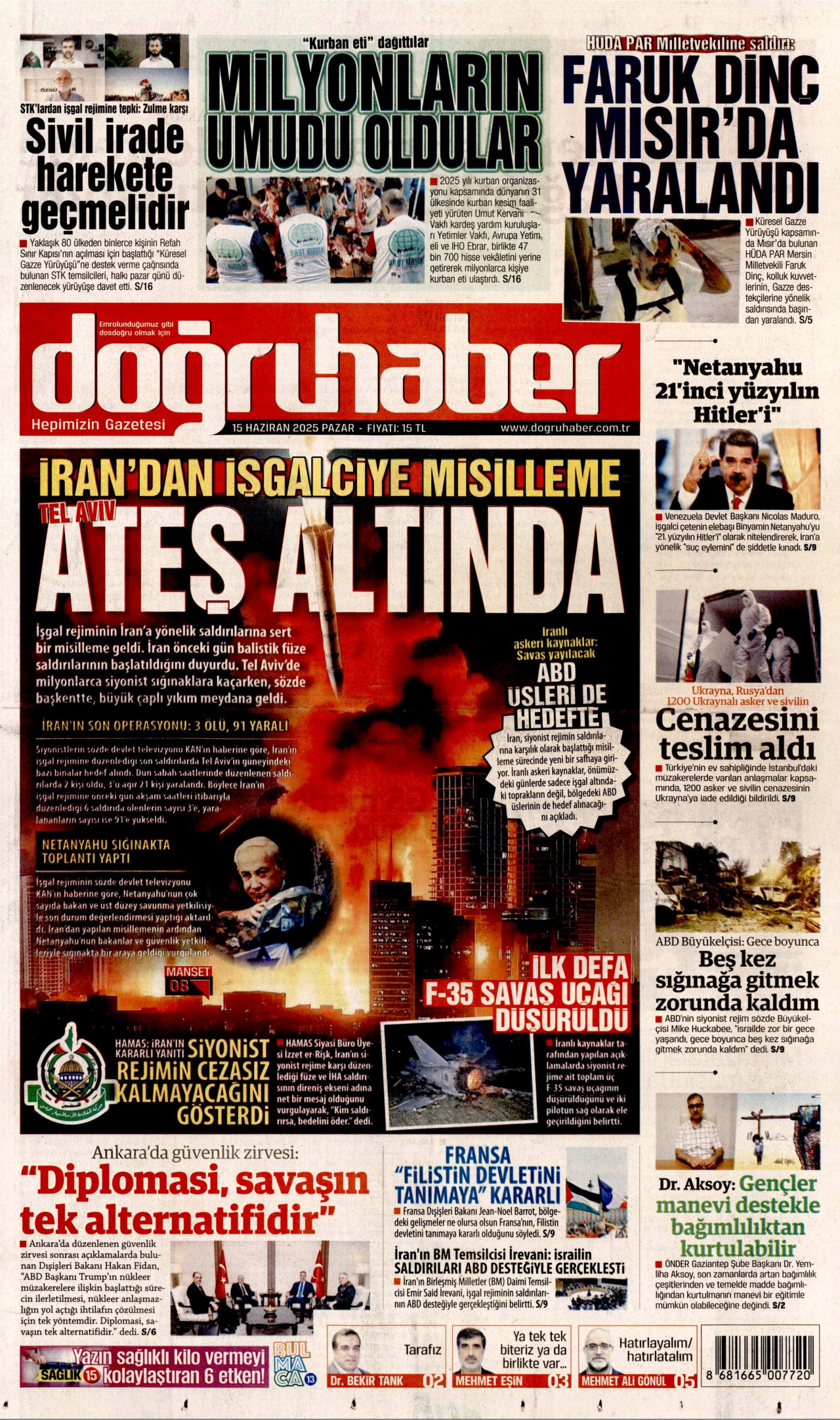 gazete