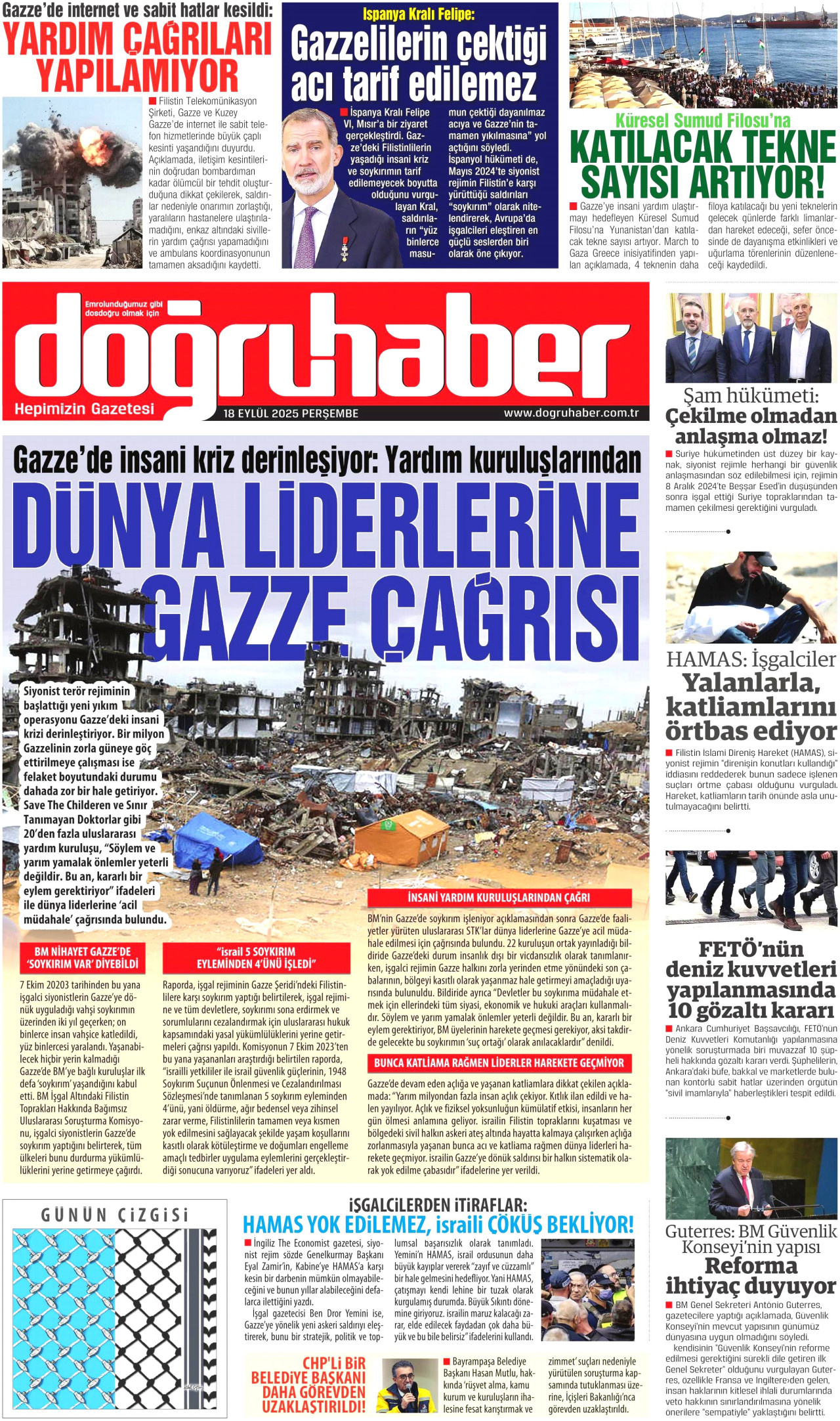 gazete