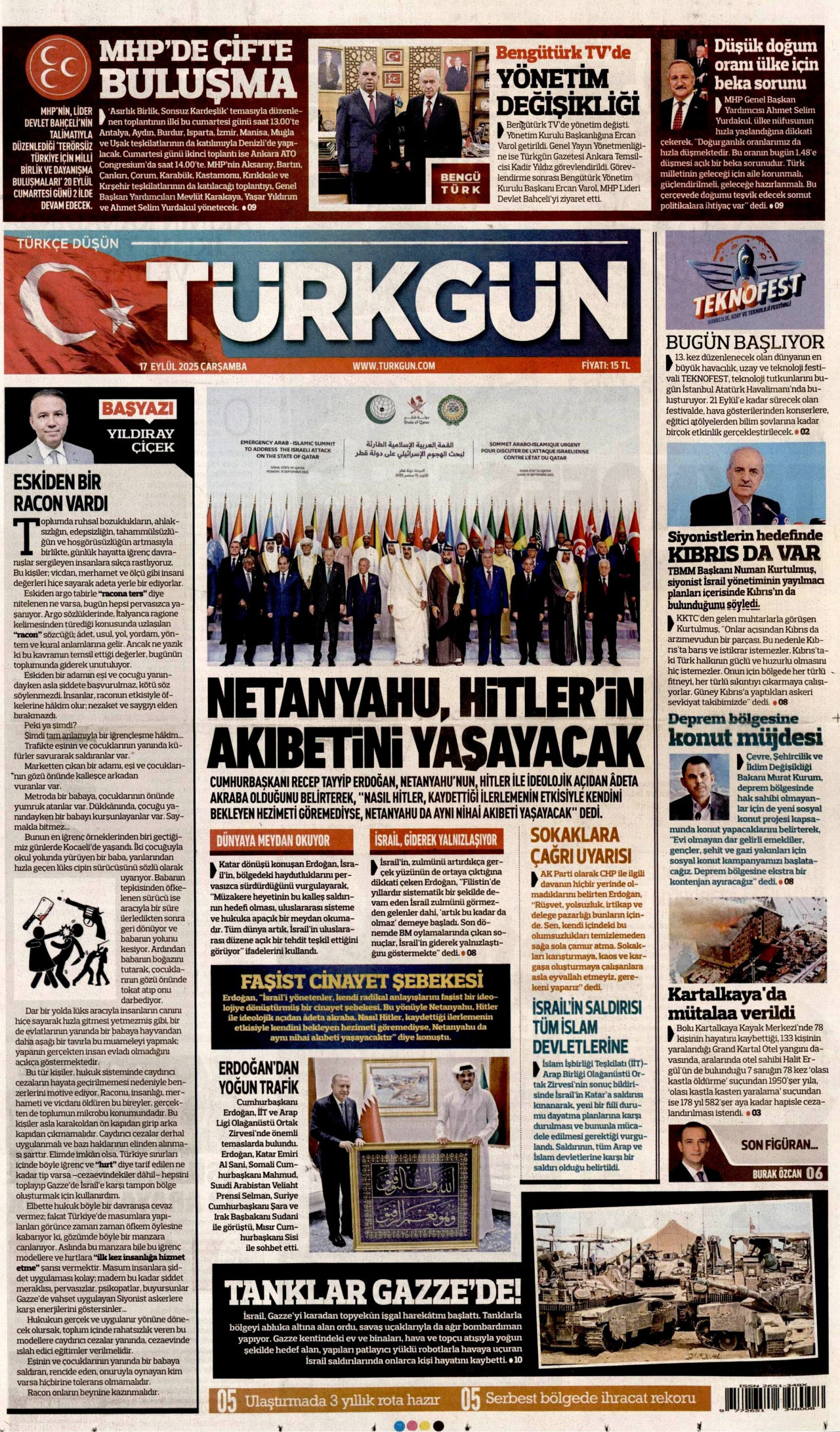 gazete
