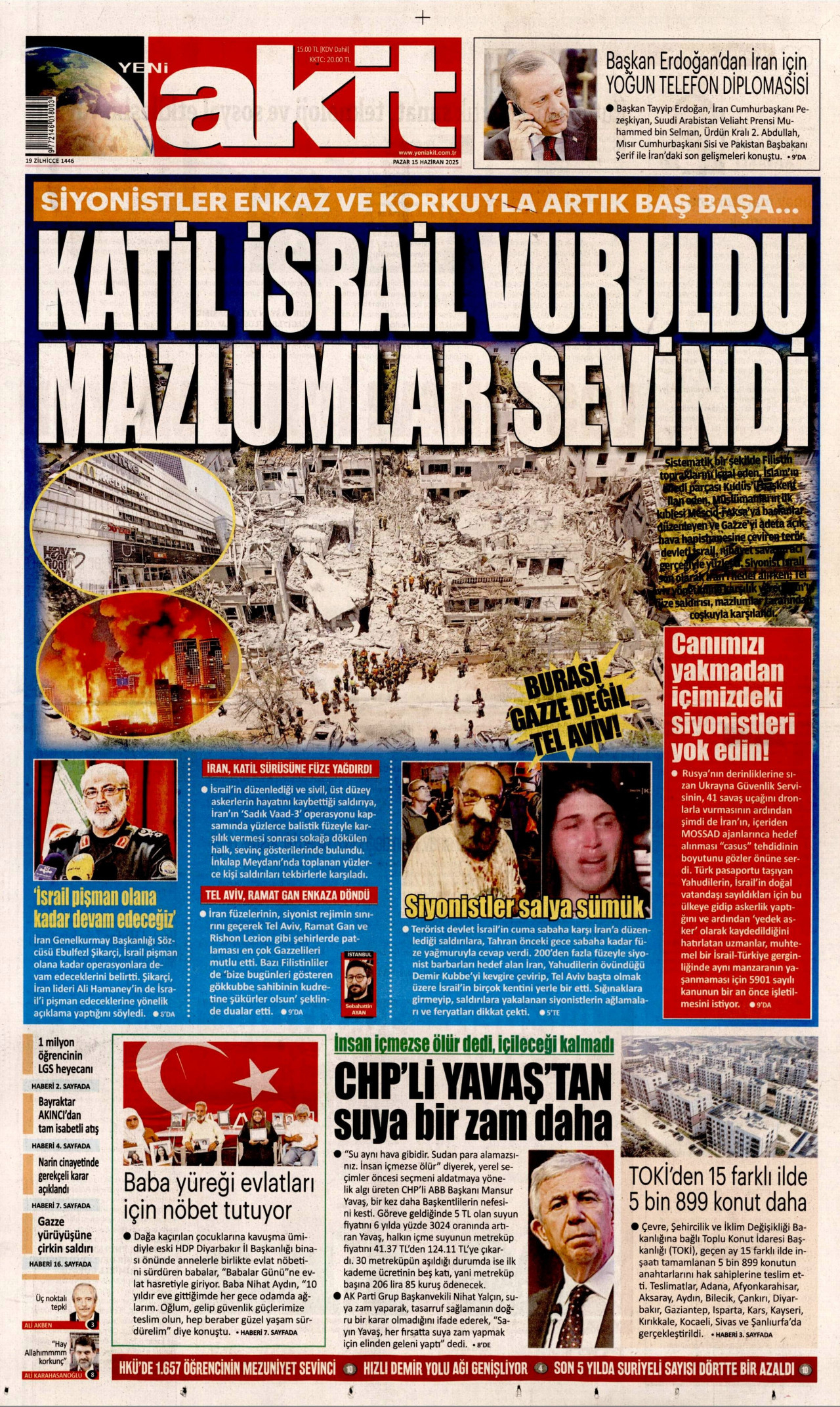 gazete