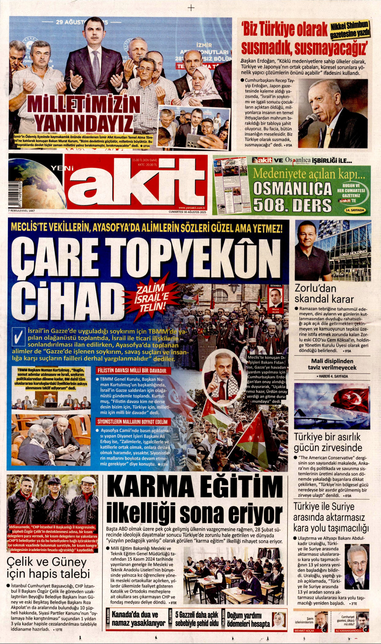 gazete
