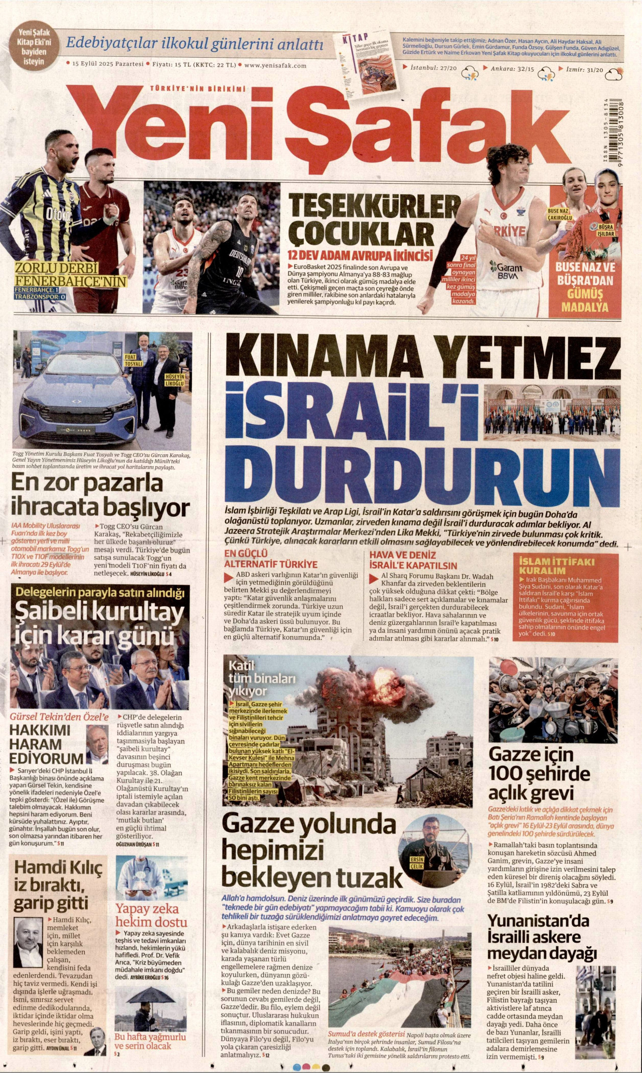 gazete